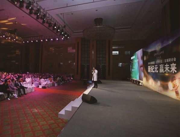 标题：会展案例
浏览次数：2032
发布时间：2018-05-15
