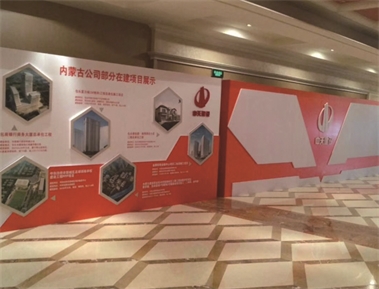 标题：会展案例
浏览次数：3802
发布时间：2018-05-15