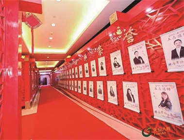 标题：会展案例
浏览次数：3841
发布时间：2018-05-15