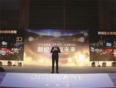 标题：会展案例
浏览次数：2299
发布时间：2018-05-15
