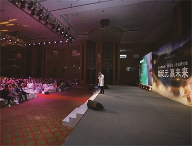 标题：会展案例
浏览次数：2033
发布时间：2018-05-15