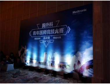 标题：中华医学会
浏览次数：2111
发布时间：2018-05-15