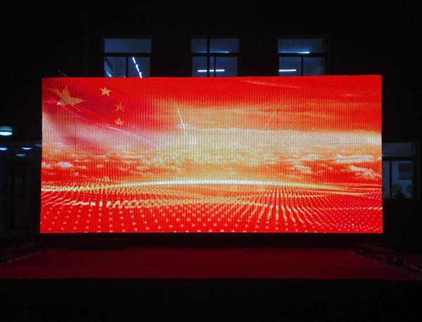 标题：led大屏幕
浏览次数：3698
发布时间：2018-05-24