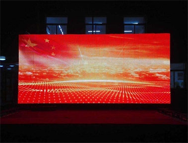 标题：led大屏幕
浏览次数：3696
发布时间：2018-05-24