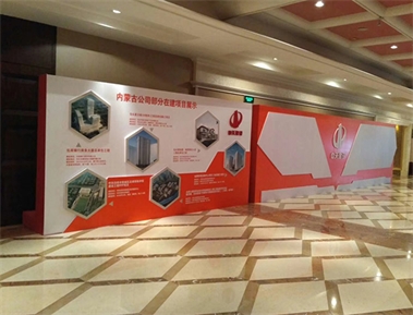 标题：内蒙古公司部分项目在建展示
浏览次数：2781
发布时间：2018-05-24