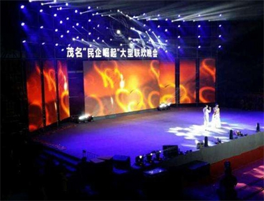 标题：会议会展
浏览次数：3346
发布时间：2018-05-24