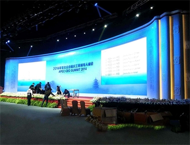 标题：会议会展
浏览次数：4385
发布时间：2018-05-24