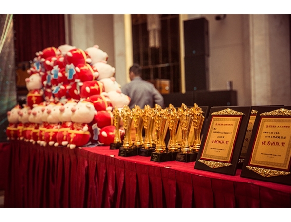 标题：华夏保险内蒙分公司年会
浏览次数：2721
发布时间：2019-06-15
