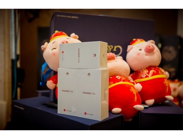 标题：华夏保险内蒙分公司年会
浏览次数：2684
发布时间：2019-06-15