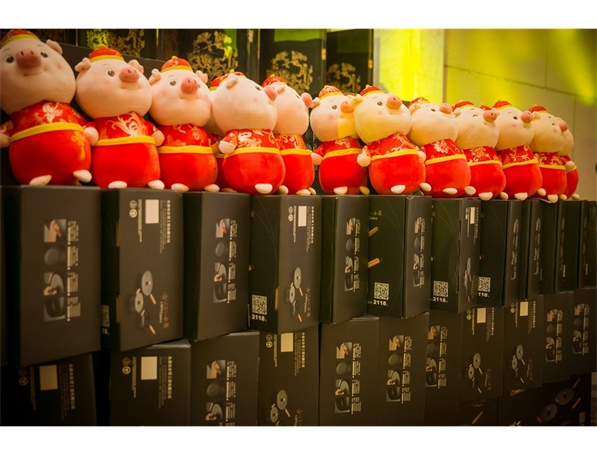 标题：华夏保险内蒙分公司年会
浏览次数：2705
发布时间：2019-06-15