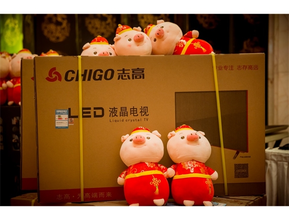 标题：华夏保险内蒙分公司年会
浏览次数：2741
发布时间：2019-06-15