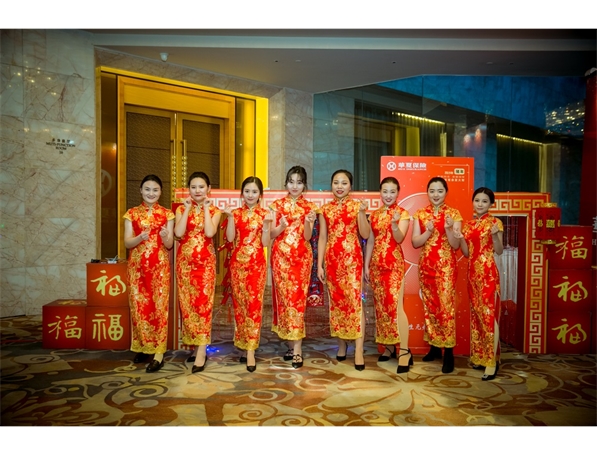 标题：华夏保险内蒙分公司年会
浏览次数：2635
发布时间：2019-06-15