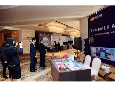 标题：2019内蒙古医院协会第三届三次会员代表大会暨医院院长高峰论坛
浏览次数：2501
发布时间：2019-06-15