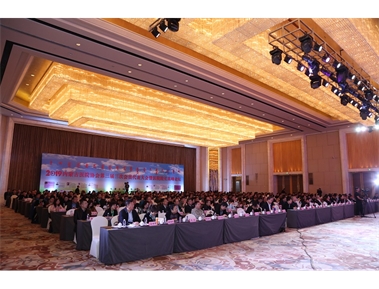 标题：2019内蒙古医院协会第三届三次会员代表大会暨医院院长高峰论坛
浏览次数：2491
发布时间：2019-06-15