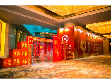 标题：华夏保险内蒙分公司年会
浏览次数：2621
发布时间：2019-06-15