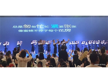 标题：中瑞集团
浏览次数：1562
发布时间：2020-12-24
