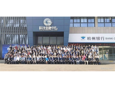标题：中国计算机高校大赛（温州）
浏览次数：1540
发布时间：2020-12-24